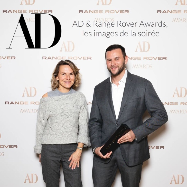 AD Magazine  - AD & Range Rover Awards, les images de la soirée